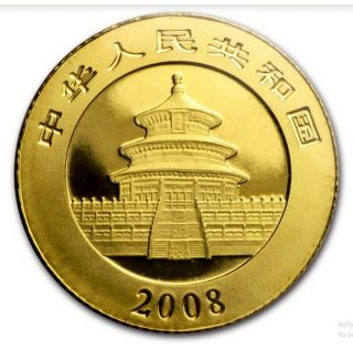 2008 GOLD CHINA 20 YUAN PANDA 1/20 OZ COIN STATE 2