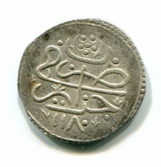 Ottoman Turkey Algeria 1/4 Budju 1180 Silver