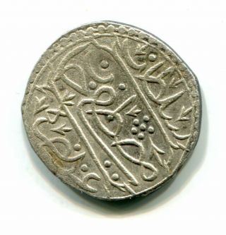 Ottoman Turkey Algeria 1/4 Budju 1180 silver 2