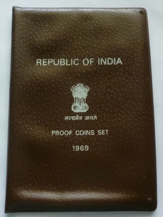 1969 India - Official Proof Set (9) W/ Silver Gandhi 10 Rupee - Brown Wallet,
