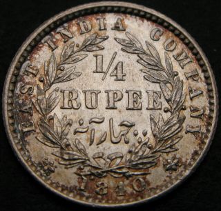 India (british) 1/4 Rupee 1840 - Silver - Xf - 1767 ¤