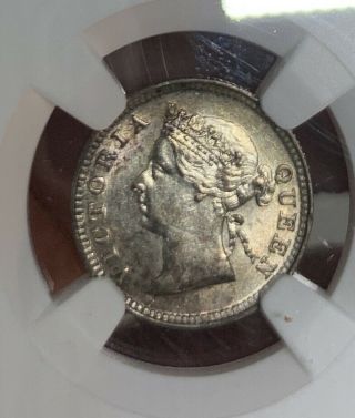 1899 Hong Kong 5 Cent Silver Coin Ngc Ms63