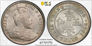 Pcgs Ms - 65 Hong Kong Silver 5 Cents 1904