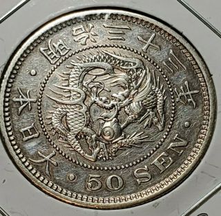 1900 Japan 50 Sen Yr 33 Meiji Silver Half Dollar Au