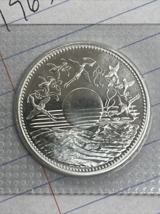 1986 Japan 10000 Yen Hirohito 60th Silver Coin