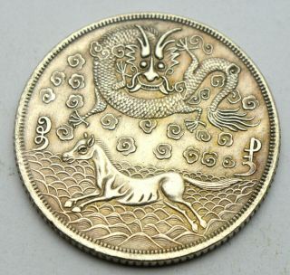 China Qing Dynasty Dragon Horse 20 Cents Size Old Coin