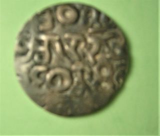 Burma,  Myanmar,  Silver Coin Of Sanda Wizaya 1072,  10.  13 Grams.