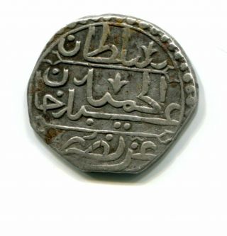 Ottoman Turkey Algeria 1/4 Budju 1198 silver 2