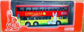 Corgi Ooc 1/76 Oo Scale Limited Edition Year Of The Rabbit 1999 Bus Model 43221