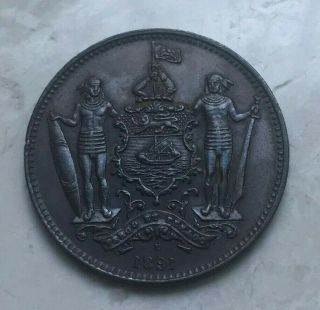 1891 H British North Borneo 1 One Cent - Au Copper