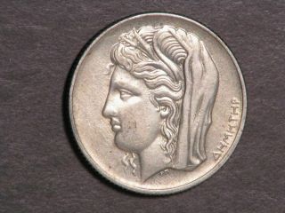 Greece 1930 10 Drachmai Demeter Silver Au - Unc