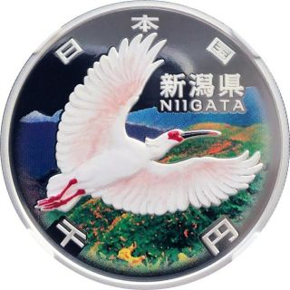 Japan 1000 Yen 2009 Silver Proof 47 Prefectures Niigata Crested Ibis