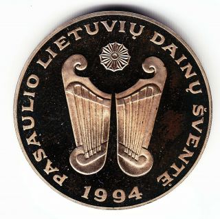 LITHUANIA 10 Litu 1994 KM96 CuNi 1yr type Song Festival PROOF minted 11,  708 RARE 2