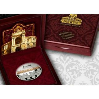 Odessa Theater of Opera and Ballet Proof Silver Coin 1$ Niue 2014 2