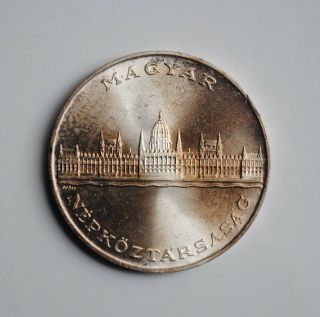 Hungary 25 Forint 1956,  Unc,  " 10th Anniversary Of Forint "
