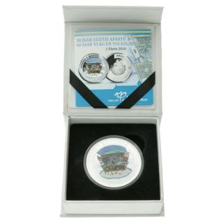 Aruba - Silver 5 Florin Coin - 