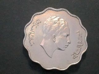 Iraq Coin King Faisal Ii 1953 Au To Unc 10 Fils Rare Coin
