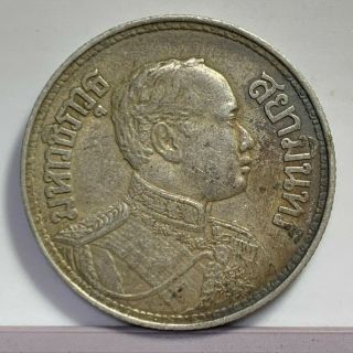 1916 (be2459) Thailand King Rama Vi One Baht Silver Coin Three Headed Elephant