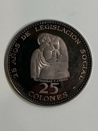 1970 Republica De Costa Rica Silver 25 Colones Proof Coin Big Silver Coin 53.  9g