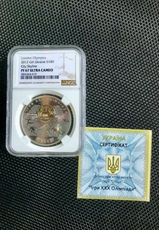 Ukraine Silver Coin 10 Uah 2012 Games Of The Xxx Olympiad Olympic Games Proof