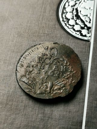 Russian : Rare Coin From Russia 10 Kopeck 1762