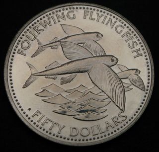 Barbados 50 Dollars 1984 - Silver - F.  A.  O.  - Aunc - 3833