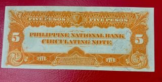 Philippines USA - 1921 Philippine National Bank 5 Pesos CIRCULATING NOTE 1 2