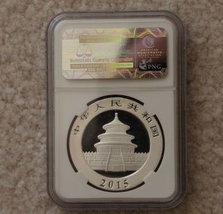 2015 China 1 oz Silver Panda S10Y NGC MS70 Early Releases 2