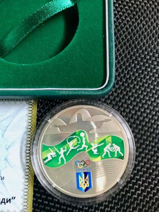Olympic Games Sports 2016 Rio Brazil Ukraine 1 Oz Silver Coin 10 Uah