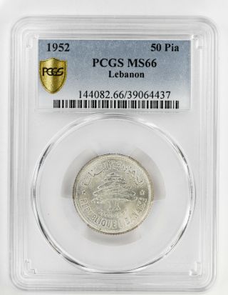 1952 Lebanon 50 Pia Pcgs Certified Ms 66 State Uncirculated (437)
