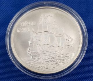 1986 China 90 Silver 5 Yuan BU,  Clipper Ship coin.  7716ASW box L9981 3
