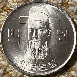 1973 Korea 100 Won BU 3