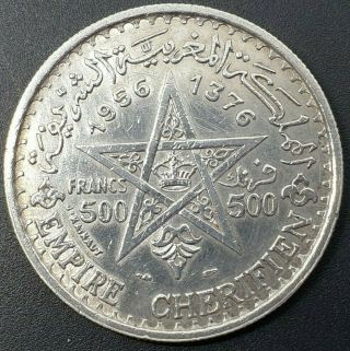 Morocco 500 Francs 1954 Ah1376 Mohamed V Y 54,  Lec 293 Silver 0.  900 Coin