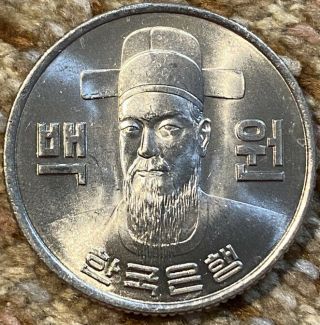 1975 Korea 100 Won Bu