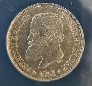 1868 Brazil 500 Reis Silver Coin ANACS AU58 (About Uncirculated) Pedro II 2