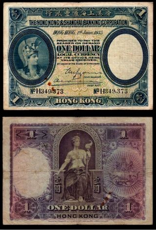 1935 Hong Kong One 1 Dollar Vf Rare