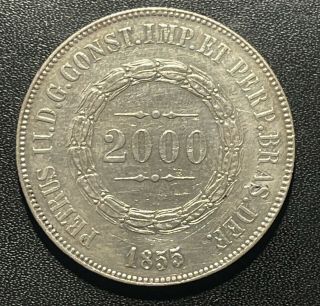 Brazil 1855 2000 Reis Silver Coin: Pedro Ii