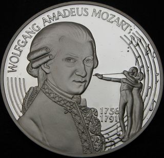 Austria 25 Ecu 1996 Proof - Silver - Wolfgang Amadeus Mozart - 882 ¤