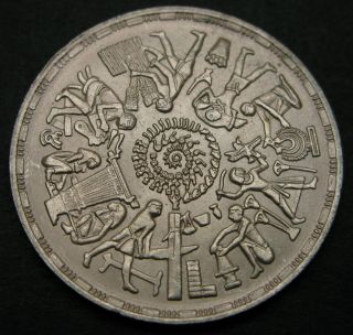 Egypt 1 Pound Ah1397 / Ad1977 - Silver - F.  A.  O.  - Xf - - 3738