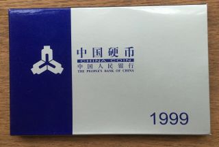 G576 China 1999 6 Coin Bu Unc Year Set In Case & Box