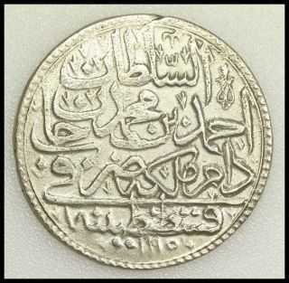 Ottoman Empire,  Turkey Silver 30 Para Zolta Ah 1115 Constantinople