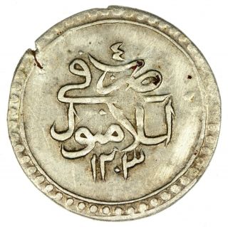 Ottoman Empire,  Turkey Silver 5 Para Ah 1203/4 Constantinople