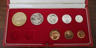 South Africa – 8 Dif Proof Coins Set: 1/2 Cent - 1 Rand 1970 Year,  Box