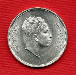 Iraq,  Silver 50 Fils Coin,  Failal Ii,  1955 (ah 1375).  7gms,  34mm.