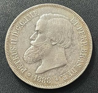 Brazil 1888 2000 Reis Silver Coin: Pedro Ii