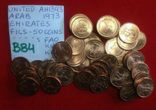 B84 United Arab Emirates; 50 Coins - Fils Ah1393 - 1973 Series Fao Km 1 Red Bu