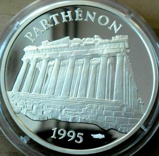 France 100 Francs - 15 Ecu 1995,  22.  2 Grams Silver Proof,  Parthenon In Greece