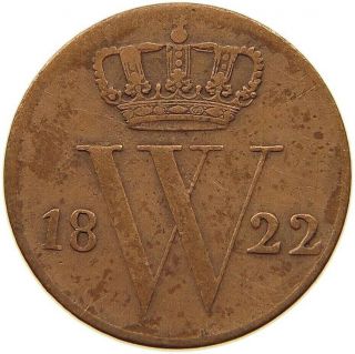 Netherlands 1/2 Cent 1822 C06 2219