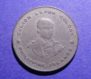 1927 Philippines Islands Culion Leper Colony 5 Centavos Vg/f Low Mintage