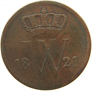 Netherlands 1 Cent 1821 S12 505
